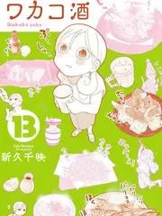 荒野食堂 户外美食综艺免费看